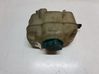 Coolant expansion tank/reservoir 