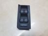 Electric window control switch 4B0959851
