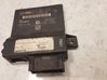 Gateway control module 4F0907468