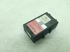 Other relay 88205AC010