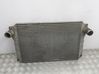 Intercooler radiator 