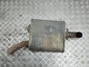 Muffler/silencer 