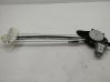 Rear door window regulator with motor 212040