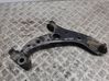 Front lower control arm/wishbone 