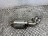 Muffler/silencer 