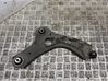 Front lower control arm/wishbone 