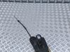 Gear shifter/selector 