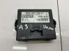 Gateway control module 5Q0907530H