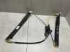 Front window lifting mechanism without motor 8W0837462