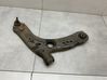 Front lower control arm/wishbone 
