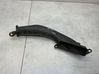 Air intake duct part AV619E635BC