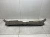 Radiator trim 8R0807081