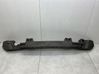 Front bumper foam support bar 865203Z500