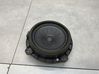 Altavoz de la puerta trasera 96330D3000