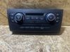 Climate control unit 9250394