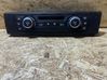 Climate control unit 9199260