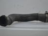 Air intake duct part 