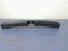 Other sill/pillar trim element 94046FJ010