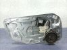 Regulador de puerta delantera con motor 8679080