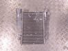 Intercooler radiator 