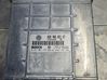 Engine control unit/module 028906021GT