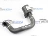 Air intake hose/pipe 1438836
