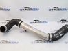 Intercooler hose/pipe 