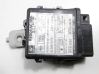 Immobilizer control unit/module 88205AE000