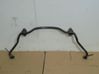 Front anti-roll bar/sway bar 