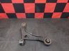 Front control arm 