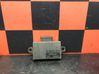 Door central lock control unit/module 