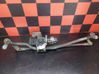 Front wiper blade arm 