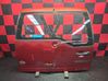 Tailgate/trunk/boot lid 