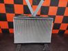 Coolant radiator 