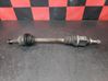 Middle center prop shaft 
