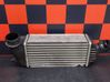 Intercooler radiator 