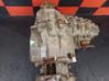 Gearbox transfer box case 