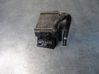 Engine oil radiator 