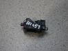 Curtain motor 9918003265