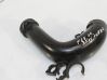 Air intake duct part 7601177