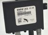 Antenos stiprintuvas 690607102