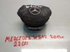 Sonstiges Einzelteil Exterieur 