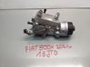 Other engine part 