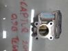Kaasuttimen ilmaläppärunko 161206038R