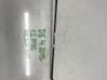 Engine bonnet/hood prop rod/strut 
