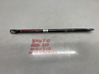 Radiator trim 7327763
