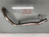 Air intake duct part 