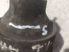 Engine mount bracket 8D0199379S