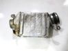 Intercooler radiator 