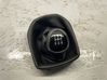 Gear shifter/selector 
